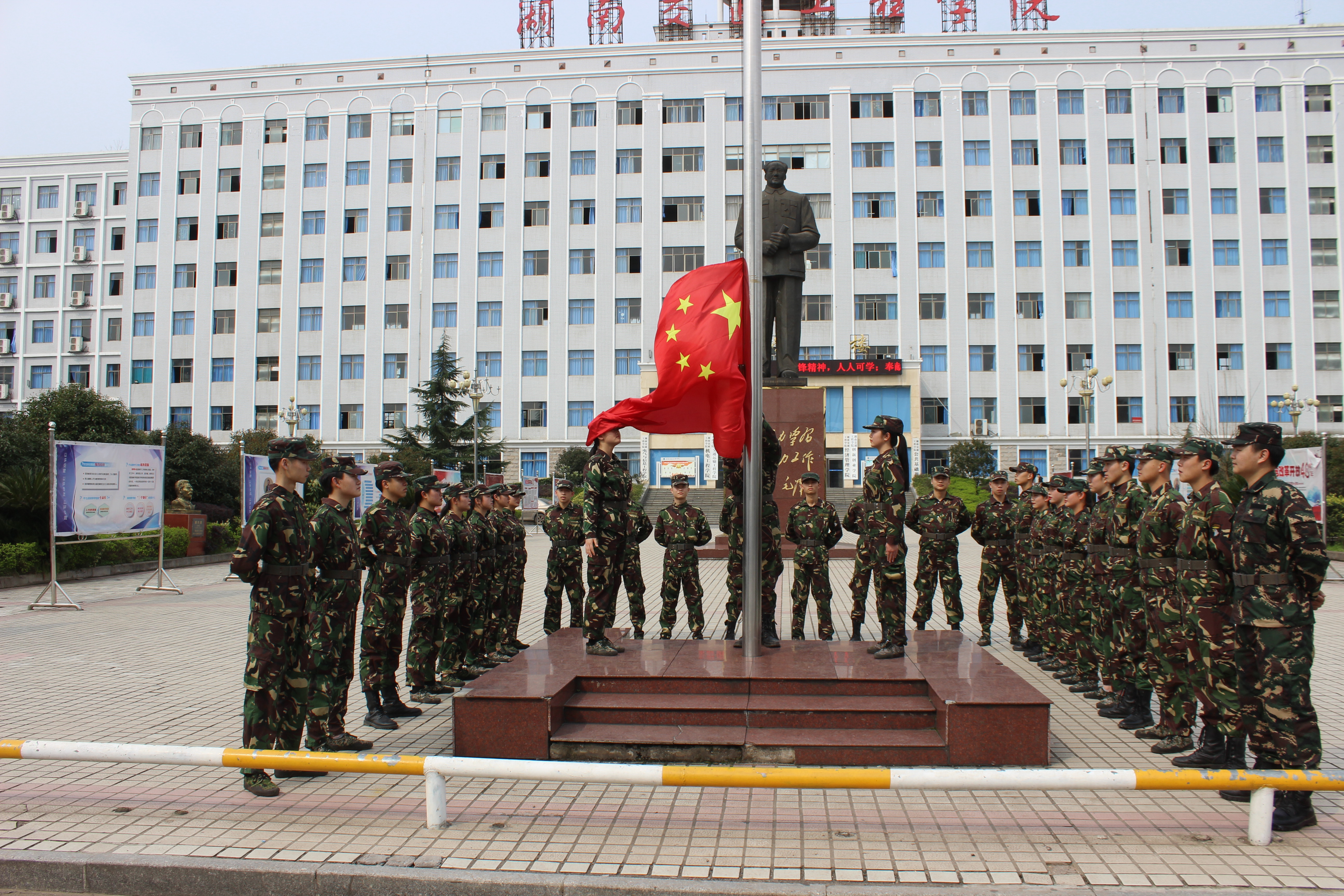 威武“标兵连”