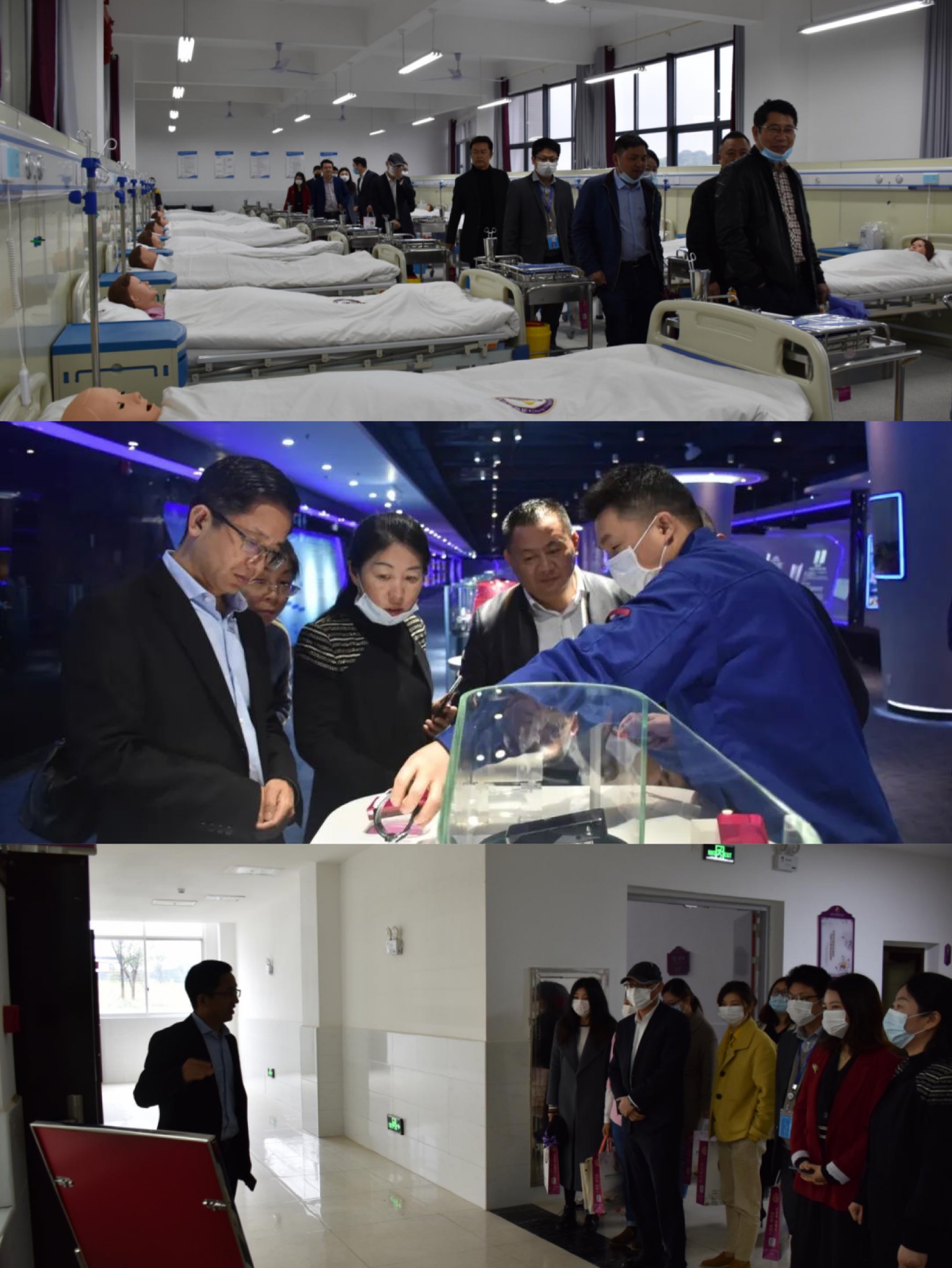 强强合作 ▏深化产教融合 加强校企合作 强强合作 ▏深化产教融合 加强校企合作